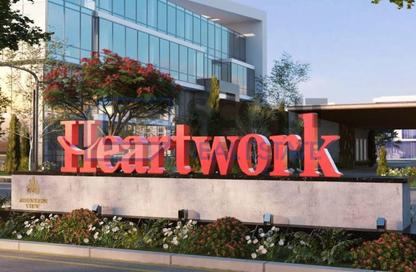 Whole Building - Studio for sale in Heartwork - The 5th Settlement - New Cairo City - Cairo
