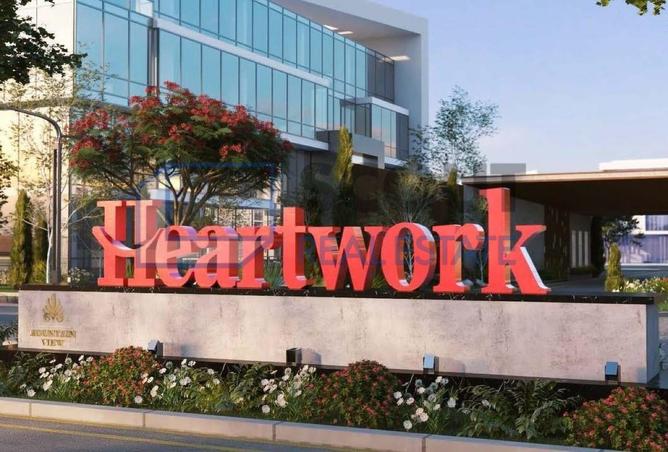 68524475 - الصورة الرئيسية للعقار