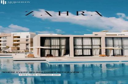 Chalet - 2 - 2 for sale in Zahra - Sidi Abdel Rahman - North Coast