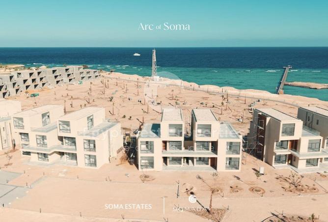 8654894 - صورة العقار 3