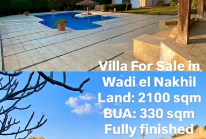 72457595 - Property Main Image