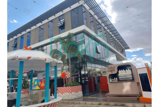 8693147 - صورة العقار 2