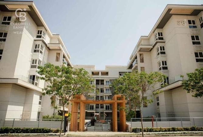 8456350 - Property Main Image