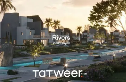 تاون هاوس - 3 غرف نوم - 4 حمامات للبيع في ريفرز - مدينة زايد الجديدة - الشيخ زايد - الجيزة
