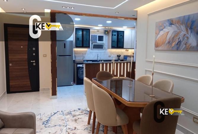 8717392 - صورة العقار 3