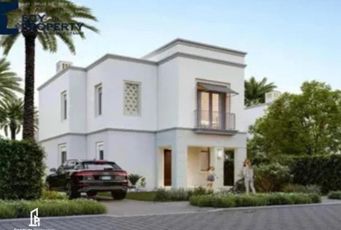 53729305 - صورة العقار 3