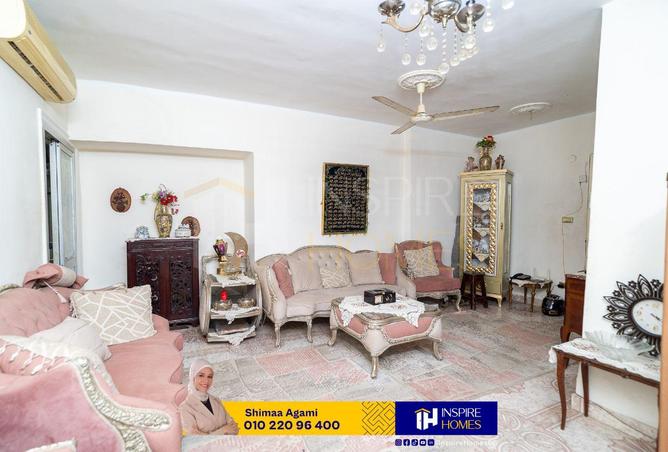 81048149 - صورة العقار 2
