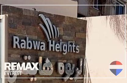 Apartment - 3 Bedrooms - 2 Bathrooms for rent in 8th District - Sheikh Zayed City - Giza