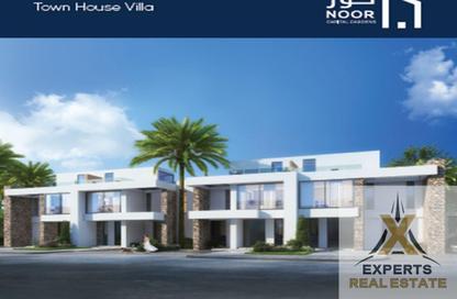 Villa - 3 Bedrooms - 3 Bathrooms for sale in Noor City - Cairo