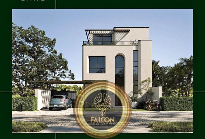 8680595 - صورة العقار 2