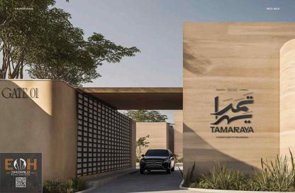شقة - 1 - 1 للبيع في ريزورت مجاويش - منتجعات الغردقة - الغردقة - محافظة البحر الاحمر شقة - 1 - 1 للبيع في ريزورت مجاويش - منتجعات الغردقة - الغردقة - محافظة البحر الاحمر