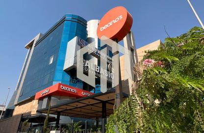 Office Space - Studio - 4 Bathrooms for rent in 90 Street - The 5th Settlement - New Cairo City - Cairo