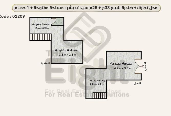 89550772 - صورة العقار 2