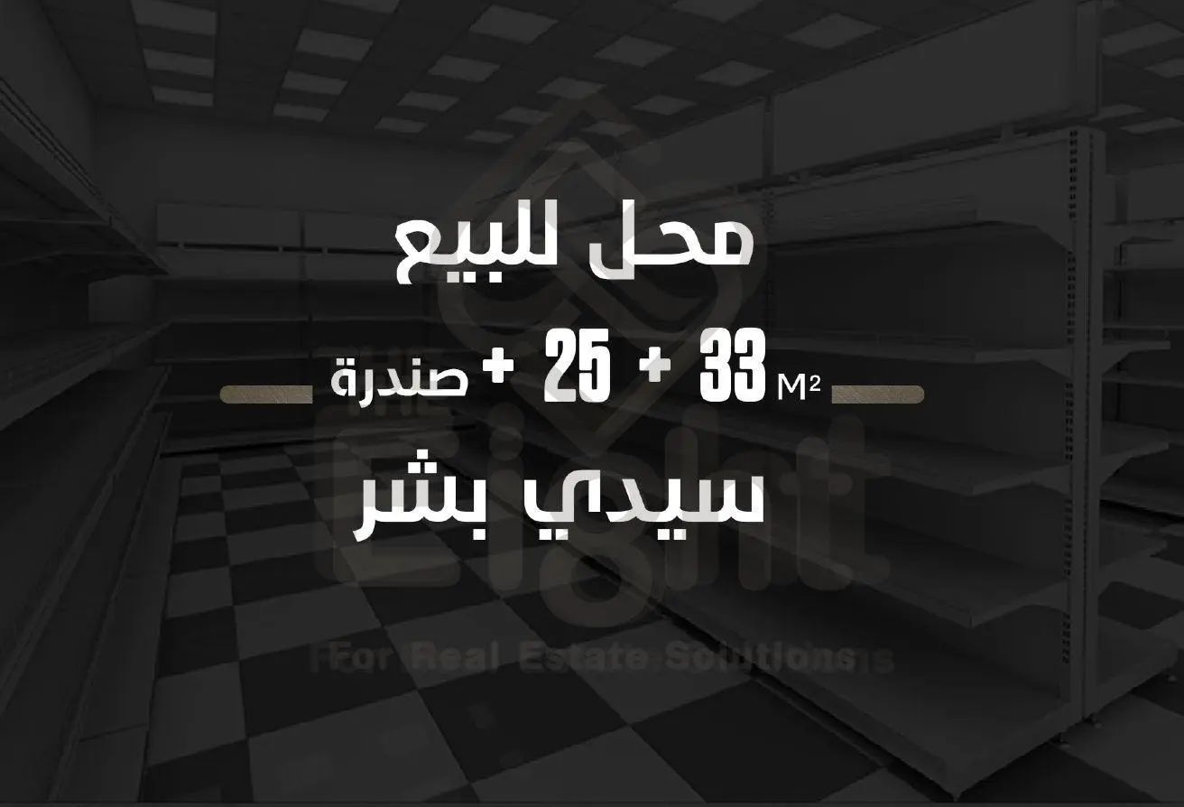 89550772 - Property Main Image