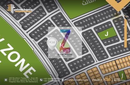 Apartment - 3 Bedrooms - 3 Bathrooms for sale in Bait Alwatan - The 5th Settlement - New Cairo City - Cairo Apartment - 3 Bedrooms - 3 Bathrooms for sale in Bait Alwatan - The 5th Settlement - New Cairo City - Cairo