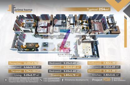 Apartment - 3 Bedrooms - 3 Bathrooms for sale in Bait Alwatan - The 5th Settlement - New Cairo City - Cairo Apartment - 3 Bedrooms - 3 Bathrooms for sale in Bait Alwatan - The 5th Settlement - New Cairo City - Cairo