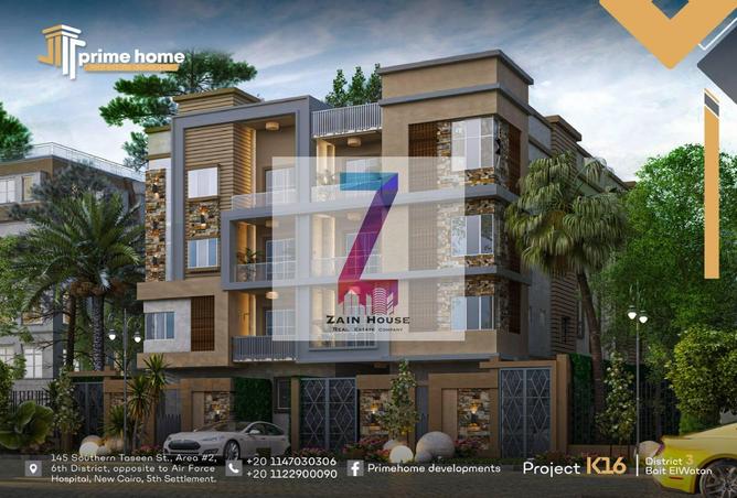 74041549 - Property Main Image