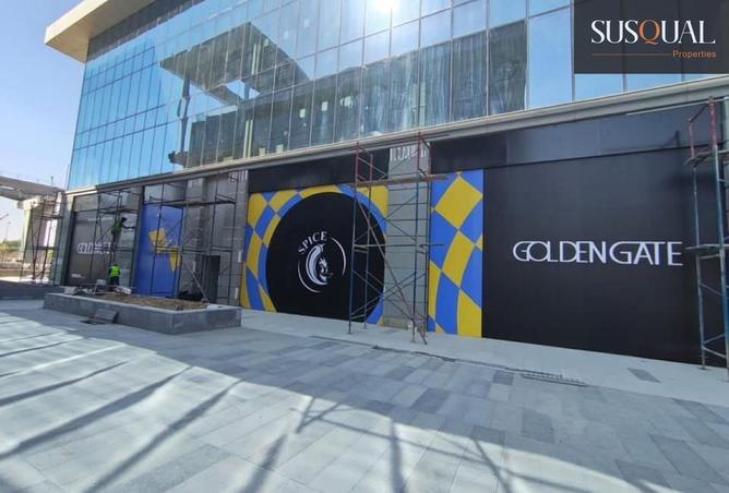 56507838 - Property Main Image