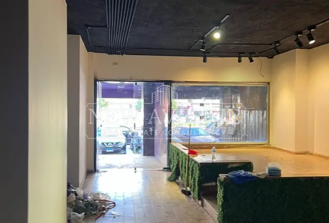 109626905 - Property Image 3