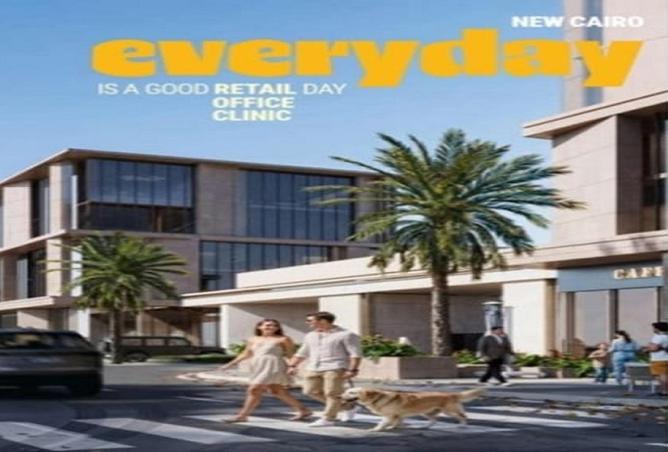 67738412 - صورة العقار 2