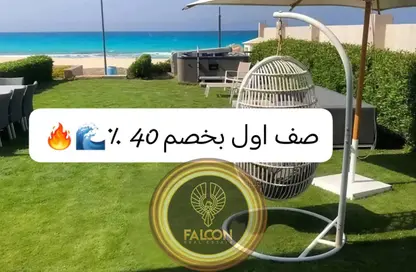 Chalet - 2 Bedrooms - 1 Bathroom for sale in Dose - Qesm Ad Dabaah - North Coast