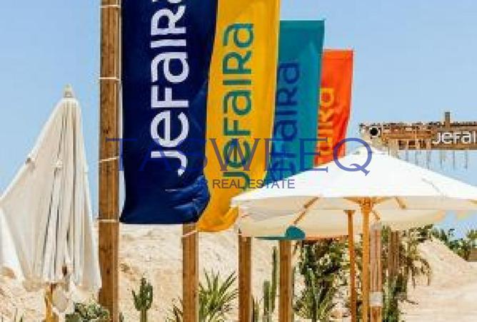 63390692 - Property Image 3