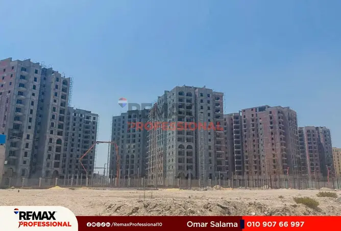 8631713 - صورة العقار 3