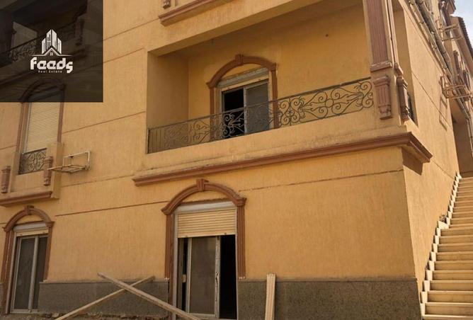 63890532 - Property Image 2