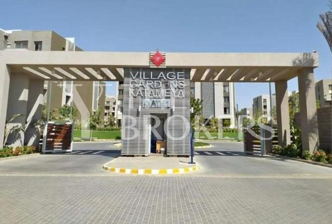 8609032 - Property Image 2