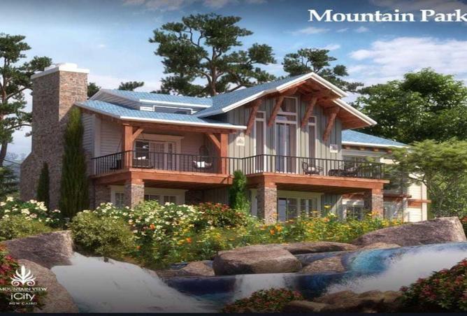 8547490 - Property Main Image