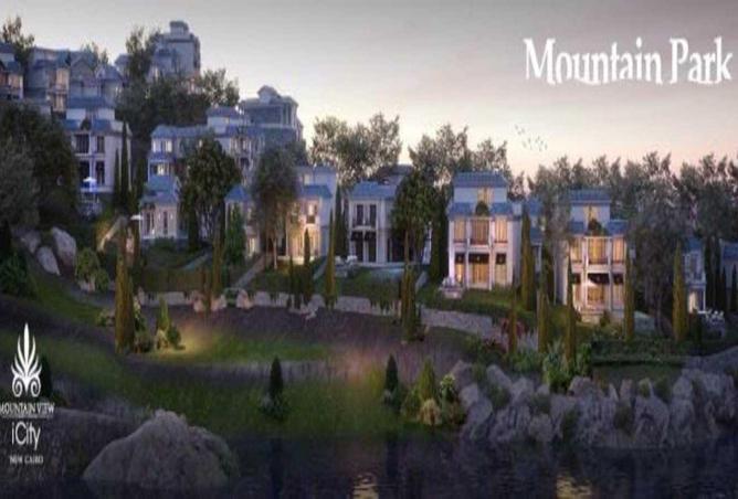 8547490 - Property Image 3