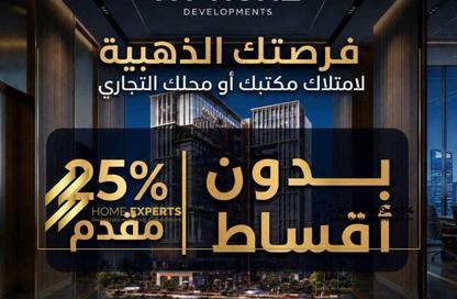 Apartment - 2 - 2 for sale in Bait Alwatan - The 5th Settlement - New Cairo City - Cairo Apartment - 2 - 2 for sale in Bait Alwatan - The 5th Settlement - New Cairo City - Cairo