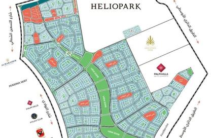 Land - Studio for sale in Bait Alwatan - The 5th Settlement - New Cairo City - Cairo