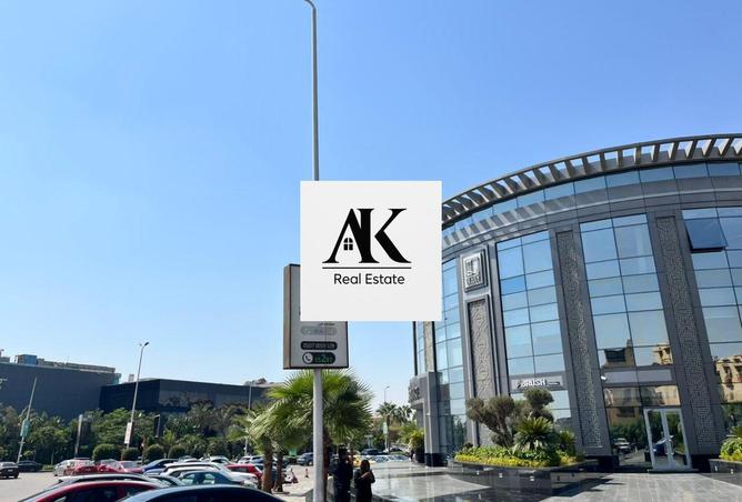 8570600 - صورة العقار 3