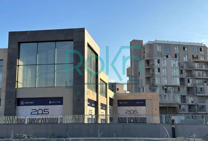 73499352 - Property Image 3