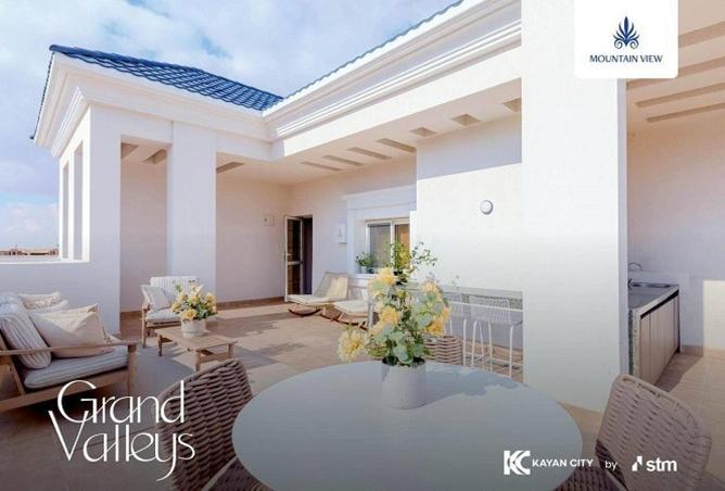 8710595 - Property Image 3