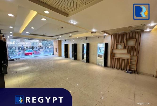 8526793 - صورة العقار 2