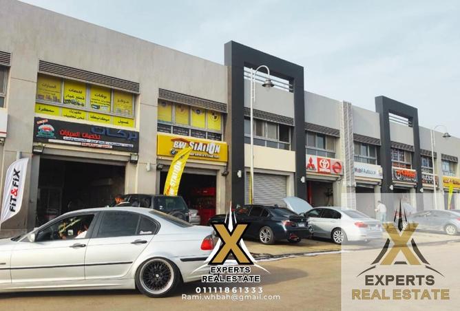 57753616 - صورة العقار 3