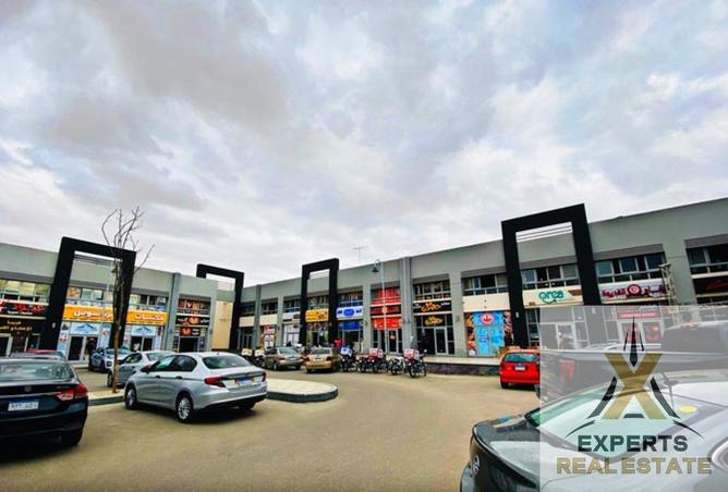 57753616 - صورة العقار 2