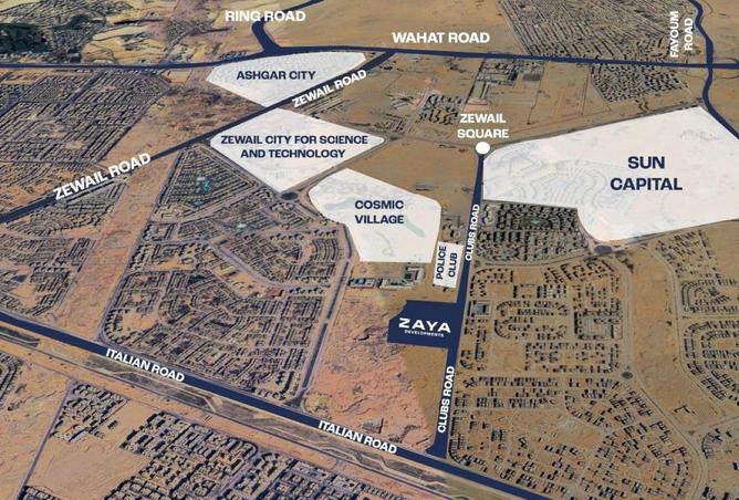 69047592 - صورة العقار 2