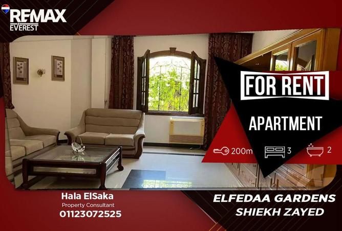 70626561 - الصورة الرئيسية للعقار