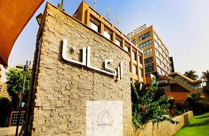 مساحات مكتبية - استوديو - 1 حمام للبيع في 205 اركان بالم - كمبوندات الشيخ زايد - الشيخ زايد - الجيزة