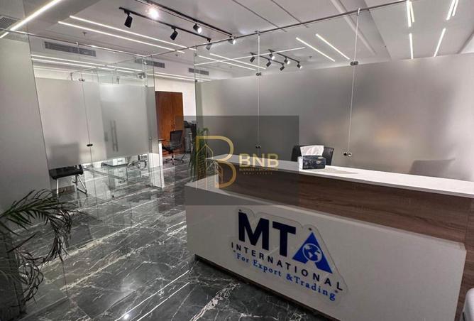 8505015 - صورة العقار 2