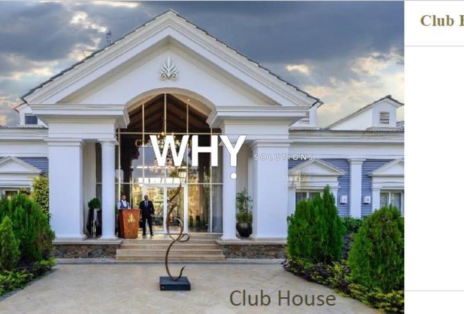 52192539 - الصورة الرئيسية للعقار