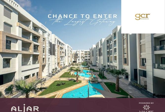 8679622 - صورة العقار 2