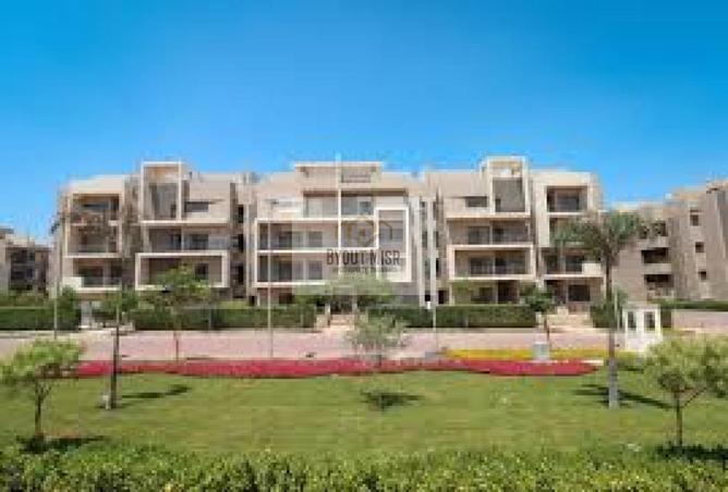 8660126 - Property Main Image