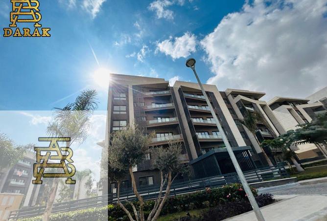 67995356 - صورة العقار 2