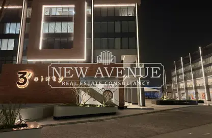 Office Space - 1 Bedroom - 1 Bathroom for rent in Three Sixty - 5th Settlement Compounds - The 5th Settlement - New Cairo City - Cairo