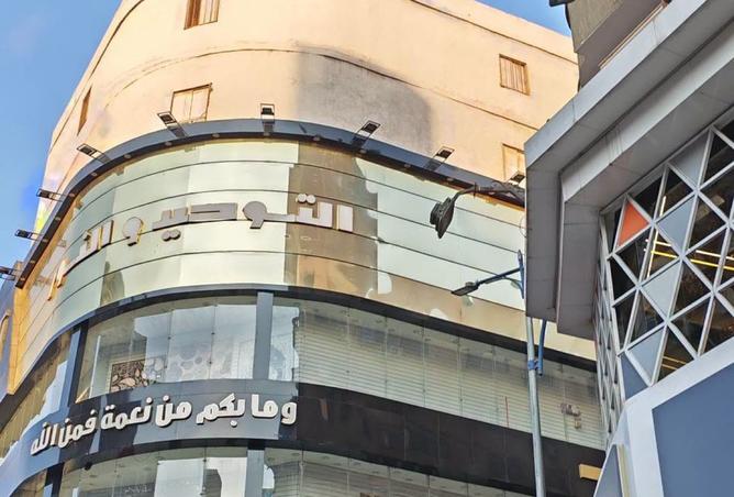 95466013 - الصورة الرئيسية للعقار