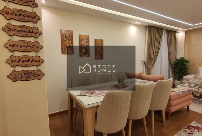 54235096 - صورة العقار 3